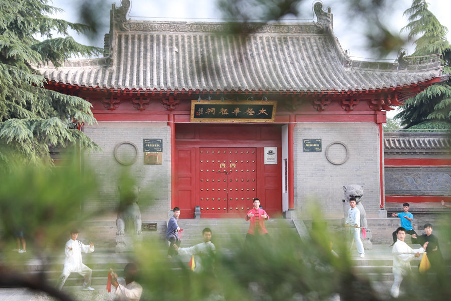 太极拳祖祠 