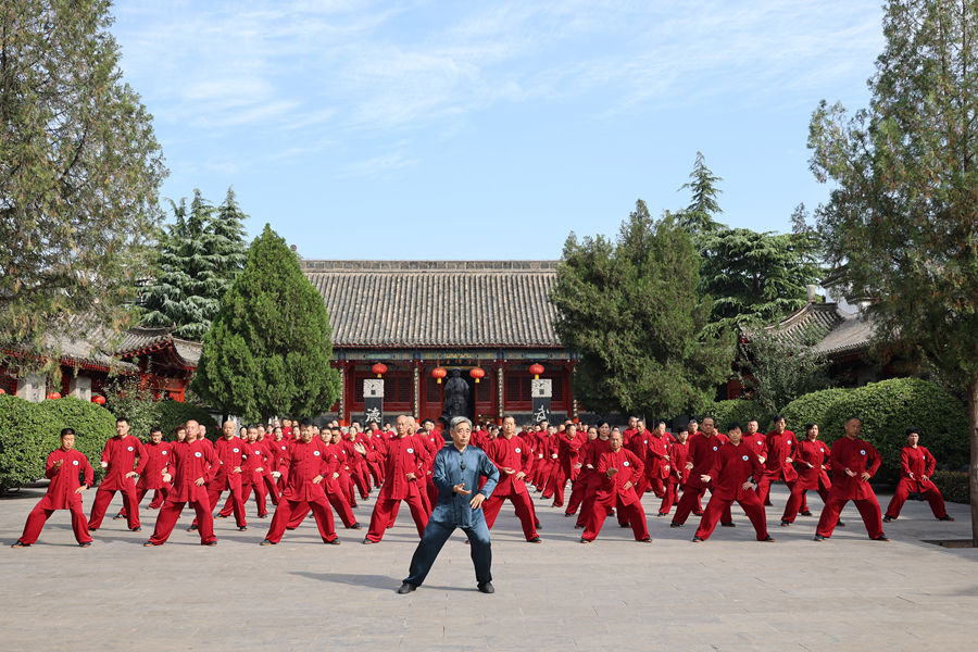 太极拳祖祠 